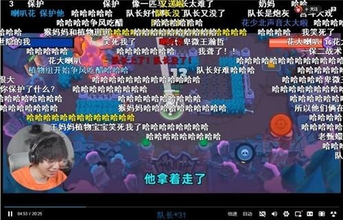 罕见！SC新游登陆国服，撬动千万粉丝，震撼全球游戏界