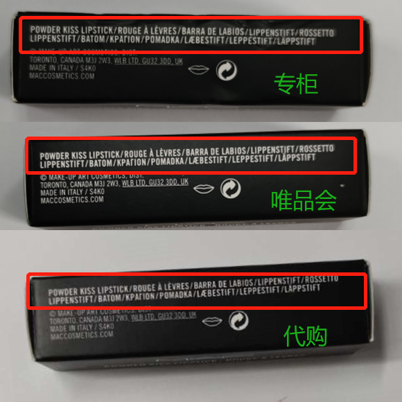 正品口红巧克力味，闻一闻就能鉴真伪？事实是……