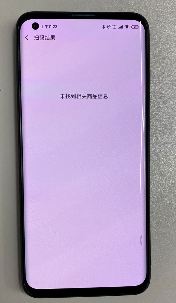 正品口红巧克力味，闻一闻就能鉴真伪？事实是……