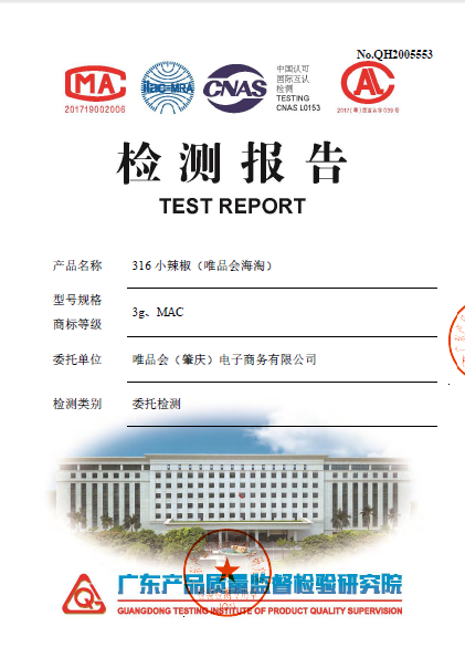 正品口红巧克力味，闻一闻就能鉴真伪？事实是……