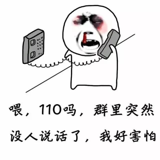 熊猫人表情包西瓜配烟欢乐无间西瓜配酒天下我有