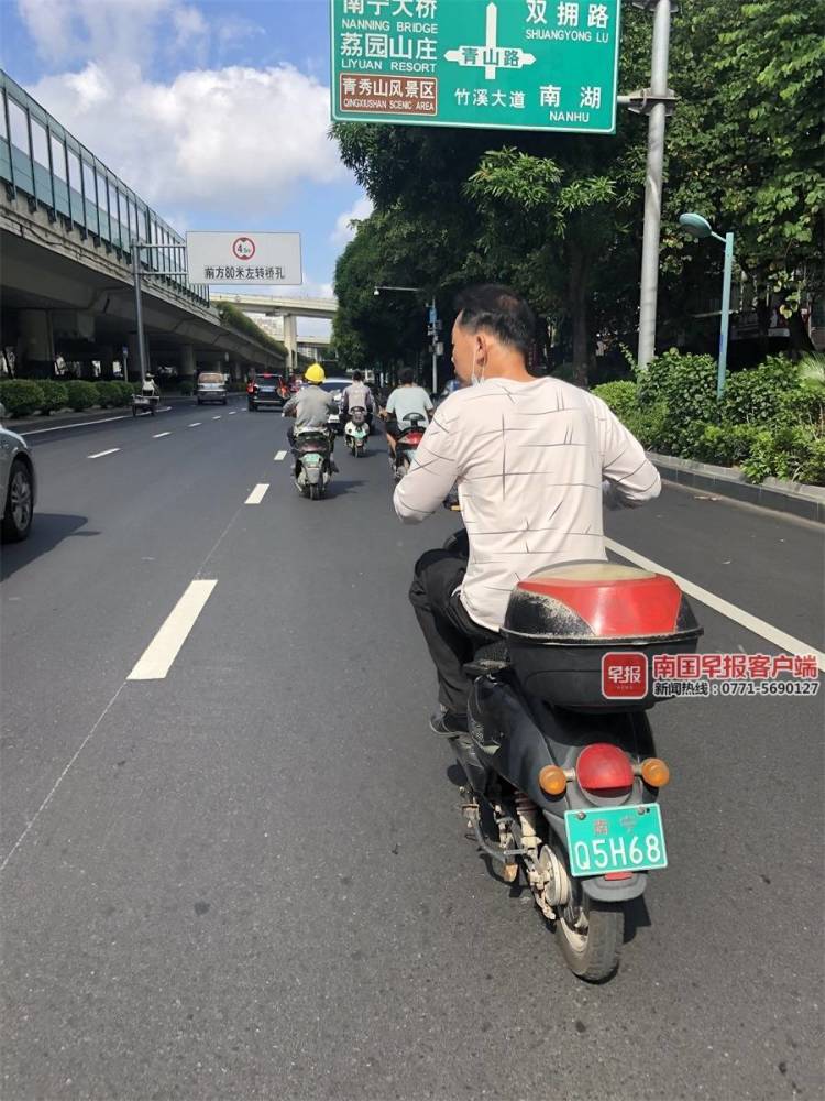 具体来说, 临时号牌的电动自行车(即大绿牌)既不在新的国家强制性标准