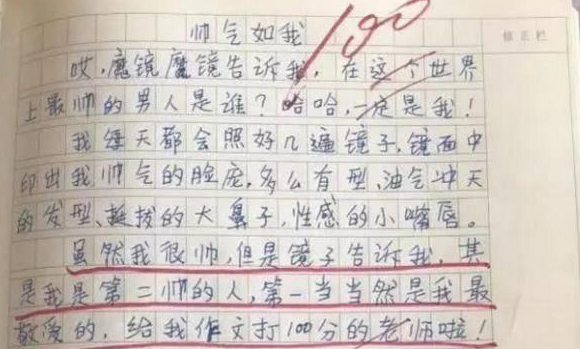 小学生作文《我好无聊》,被老师"无情"判0分,网友:孩子没错