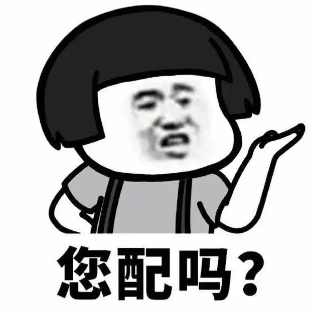 让人喷饭的段子:丈母娘今年50多岁了,今天突然剃了一
