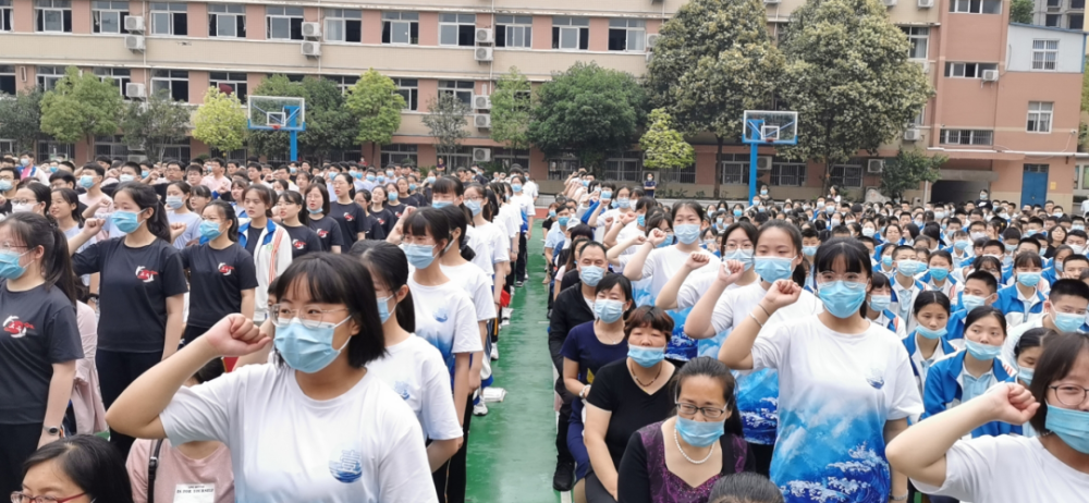 平顶山市三高以梦为马不负韶华