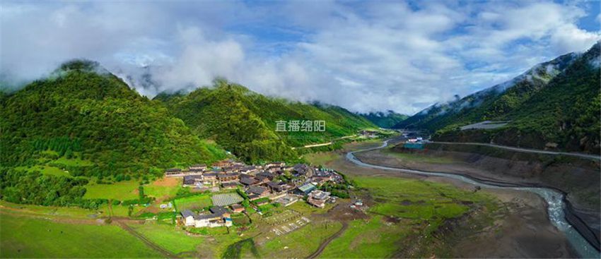 祝贺!平武两个村被纳入省级乡村旅游重点村