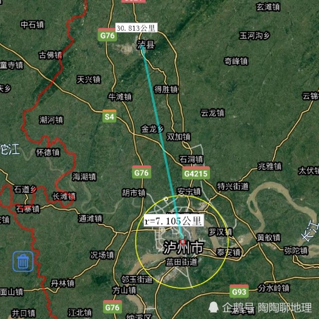 泸县至市区直线距离30公里左右 (来自:陶陶聊地理)