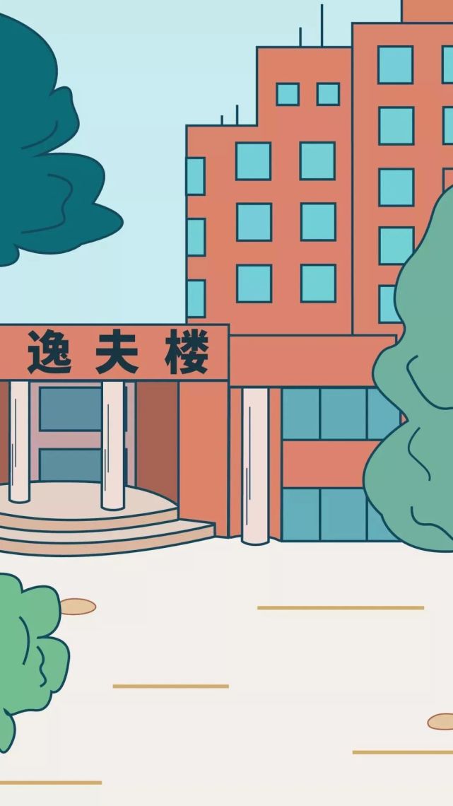 卡通q版"云合影"上线,快来一起拍毕业照啦!