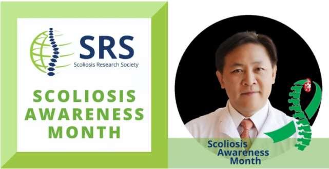 (https://www.srs.org/patients-and-families/patient-brochures) 5.