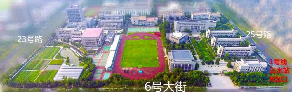 请收藏|杭州第四中学下沙校区2020年中考招生热点问题