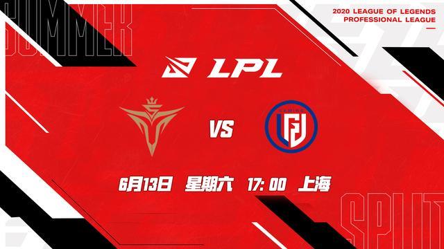 【超凡前瞻】V5 vs LGD：谁能率先撕掉过往的标签？