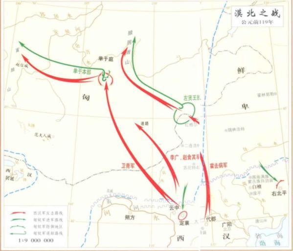 卫青霍去病舅甥二人是如何把彪悍的匈奴撵到贝加尔湖的