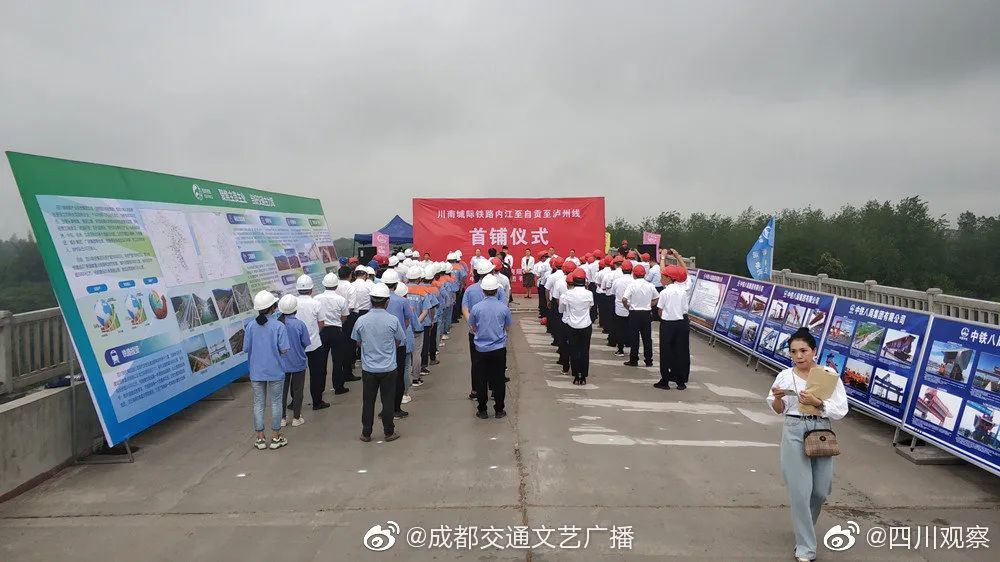 2021自贡gdp_自贡2021灯会图片(3)