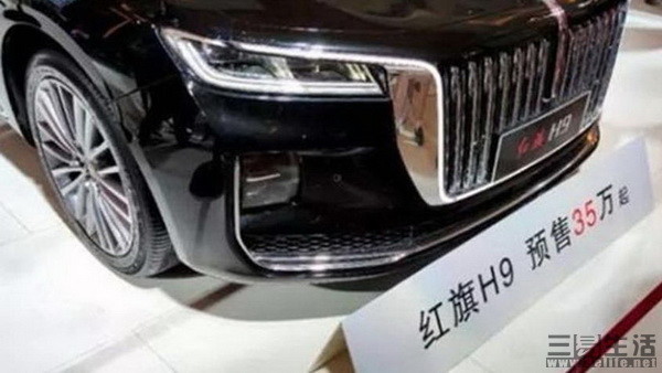 〖红旗9价格多少钱一辆2021，2022年全新红旗h9价格红旗hh9价格多少钱一辆2021〗