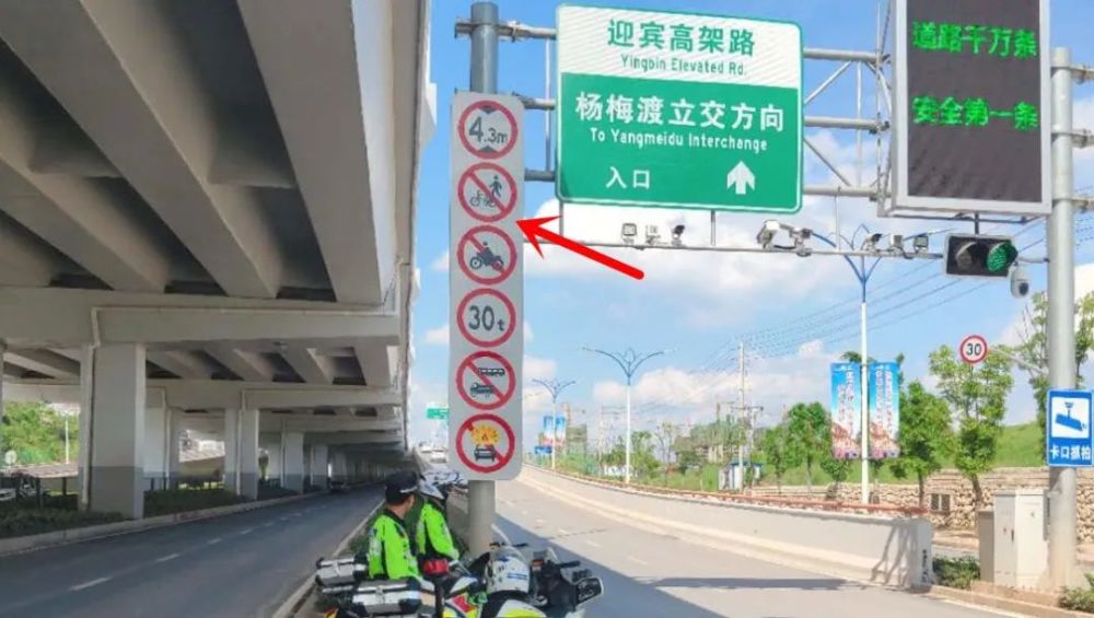 禁止上高架!赣州已有多人被罚!