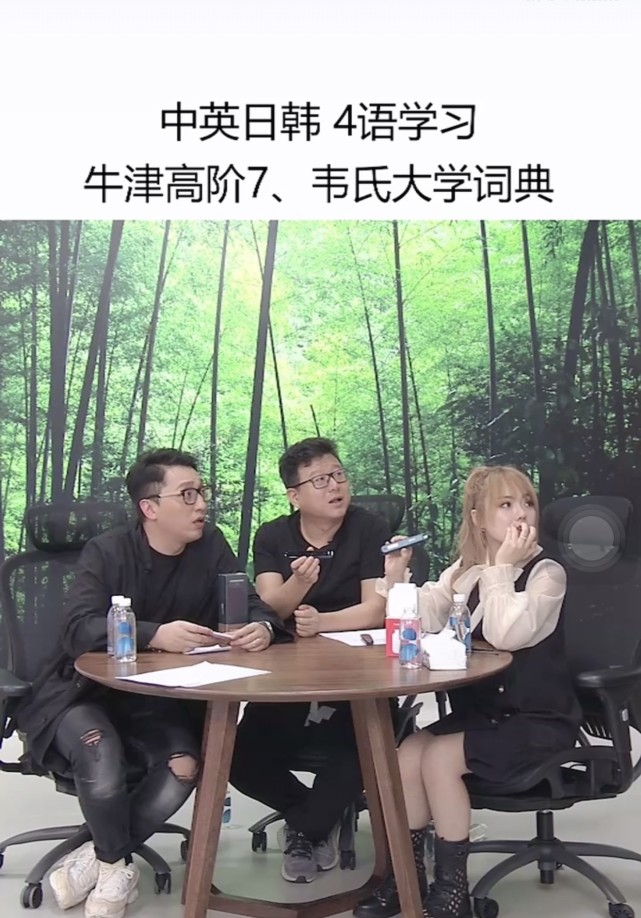 卖光20000多台，丁磊直播首秀有道词典笔专业版成爆款