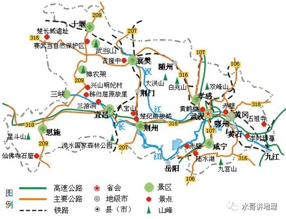 湖北各地人口_湖北各地小吃的图片(2)