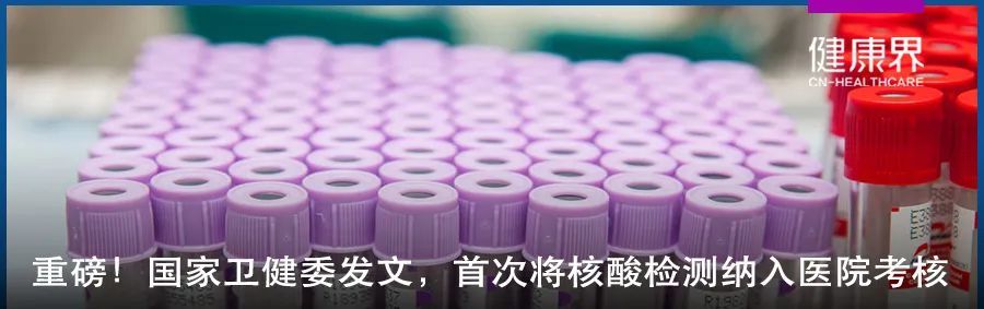 “还孩子命来！”杭州萧山医院大门被砸烂