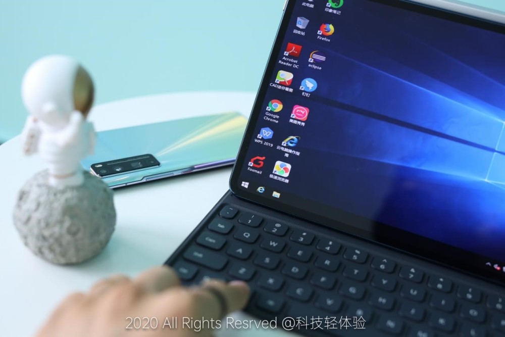 平板也能等于电脑华为matepadpro5g云电脑wps专项体验