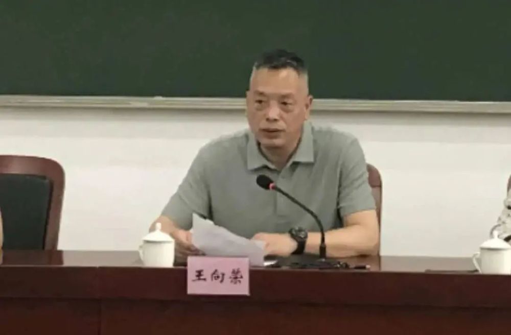 副县长王向荣希望广大学员要把身子静下来,把脑子动起来,把规矩守起来