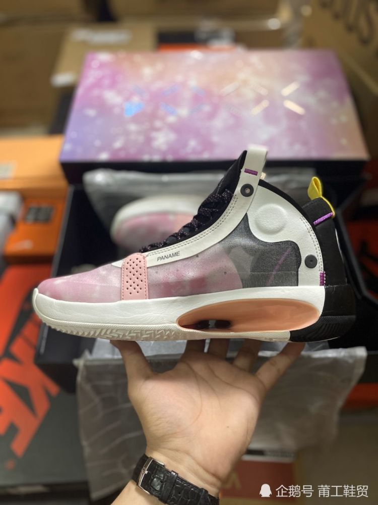 你女朋友最喜欢的aj球鞋来啦!air jordan 34星空粉配色开箱