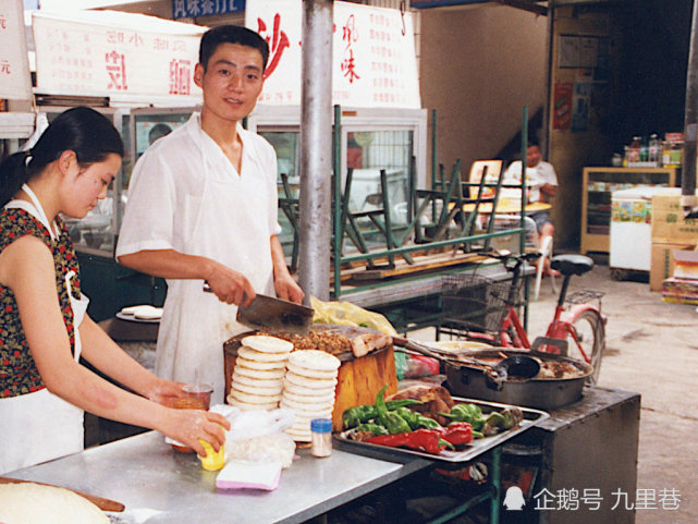 老照片,九十年代末的中国生活