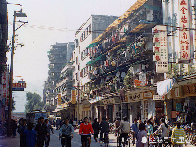 老照片,九十年代末的中国生活
