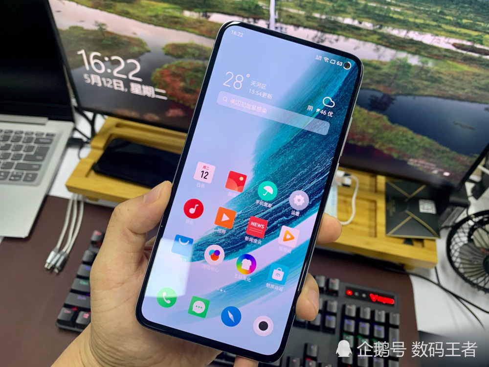 魅族17pro直降500到手3799网友拼爹爹