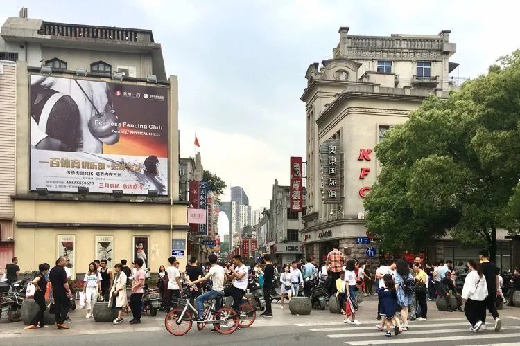 五马街口在改变.(网络下载)