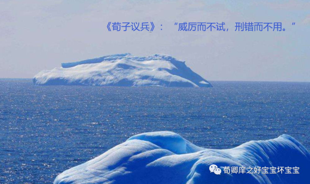 什么什么措成语_雍泽绿措是什么意思(3)