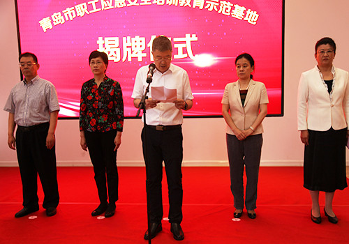 海雅集团董事长_国岳集团董事长图片(2)