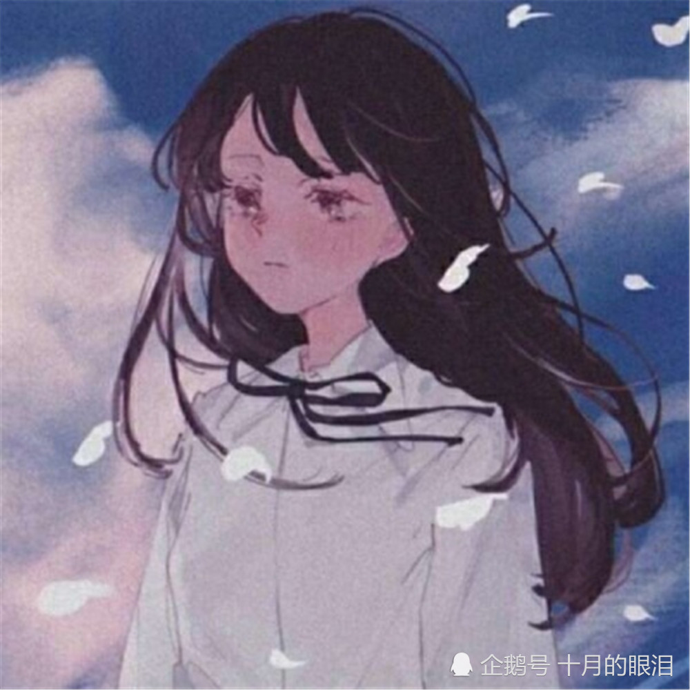 卡通·高冷·女生头像,"宝藏女孩"最爱的,男神看到"秒