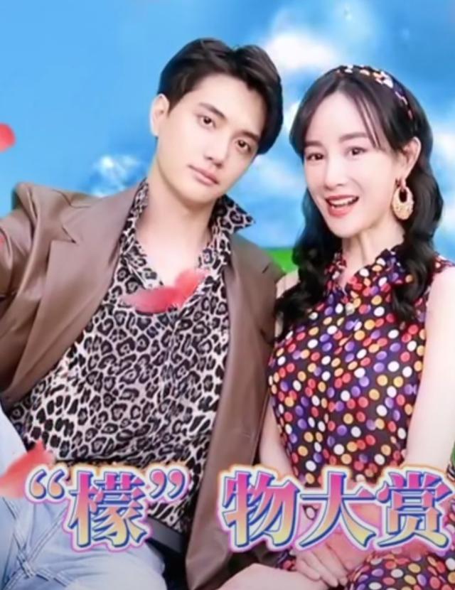 小五恋爱后智商归零跳憨憨舞蹈逗女友张檬笑到停不下来