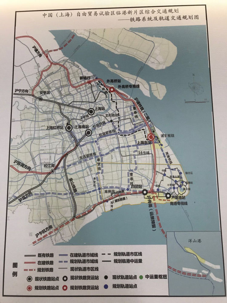 临港新片区综合交通规划:近期启动"4 4 2 x"个重点项目