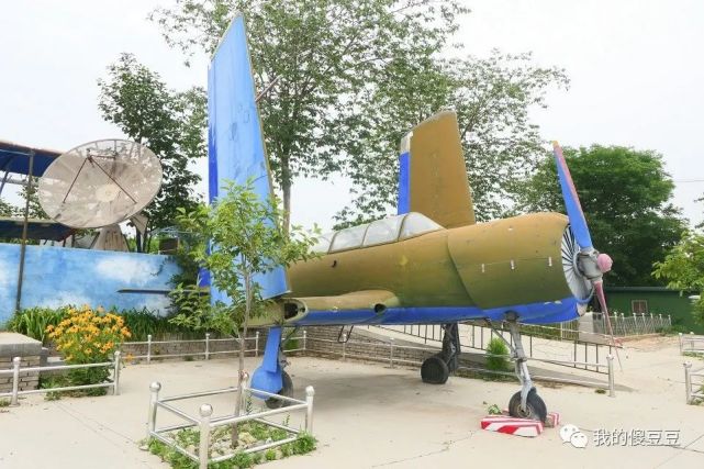 而且完全免费无门票,这就是保定市满城区八大岭航空教育基地博物馆