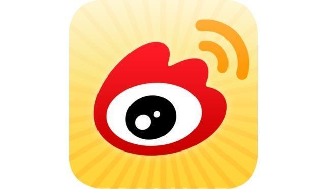 微博没了热搜,你会去哪里关注热点呢