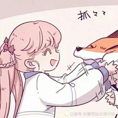 ins·卡通·情侣头像,张张"可爱到冒泡",情敌看到"已