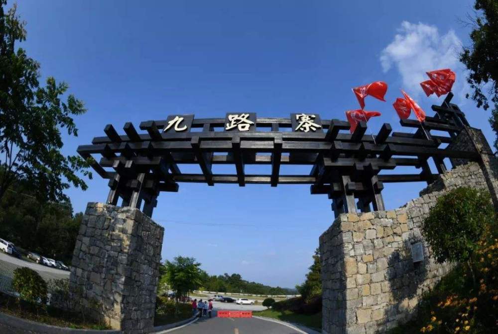 湖北襄阳不仅仅有汉江,还有山水如画的九路寨生态旅游区,好美!
