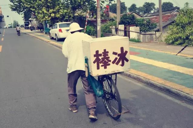 一组老照片带你回到邯郸二十年前的夏天