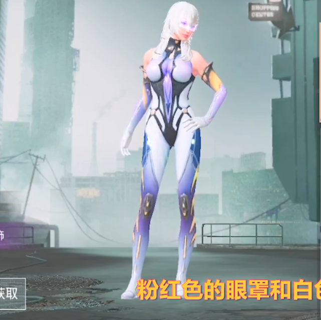 和平精英:天启纪元系列上线,光子又给"亲儿子"出枪皮了