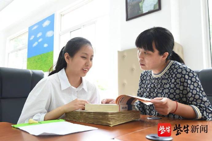 22岁南京盲人女孩考上研究生