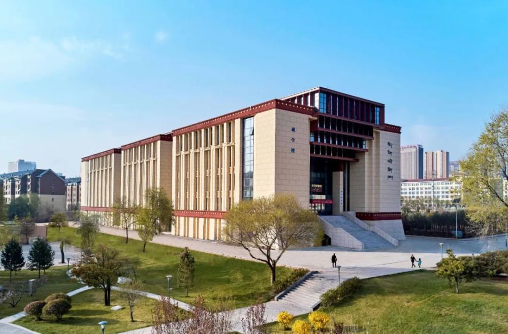 现代化民族建筑特点 元素符号的运用∣青海民族大学藏学院