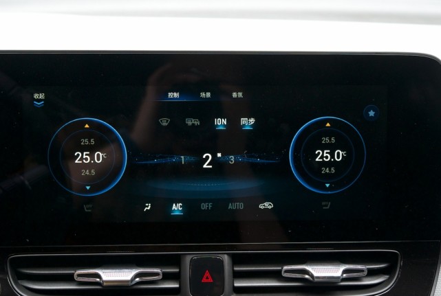 最严苛光电测试——埃安V全程高速实测续航564km
