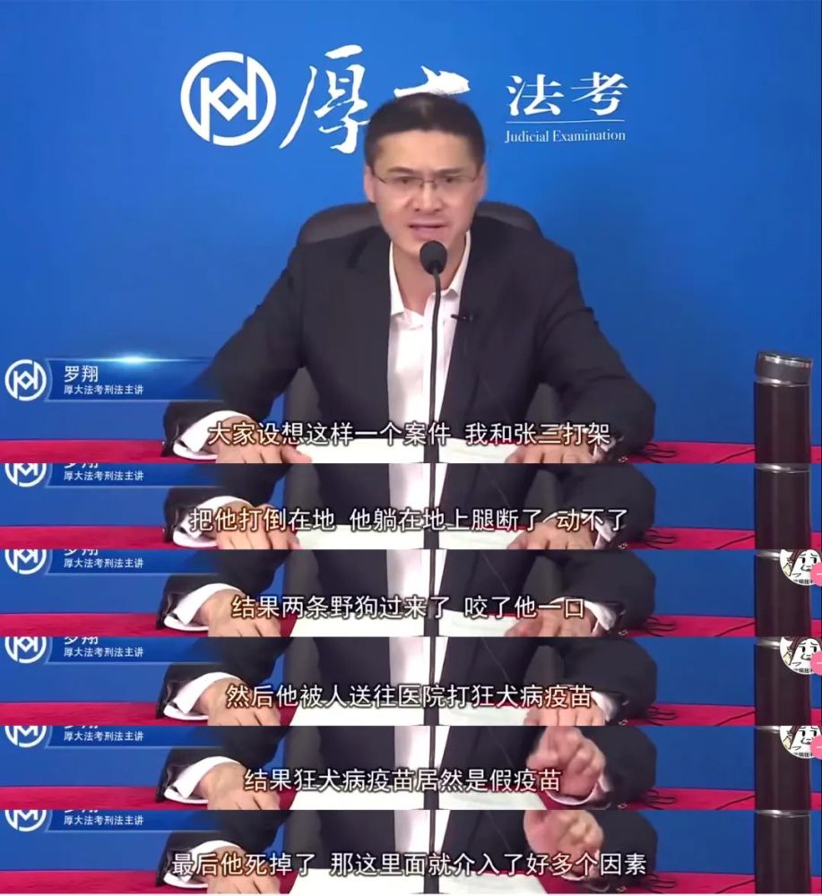 法外狂徒张三的日常