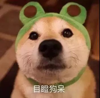 一个字毁掉一部电影的骚操作,差点被沙雕网友笑炸