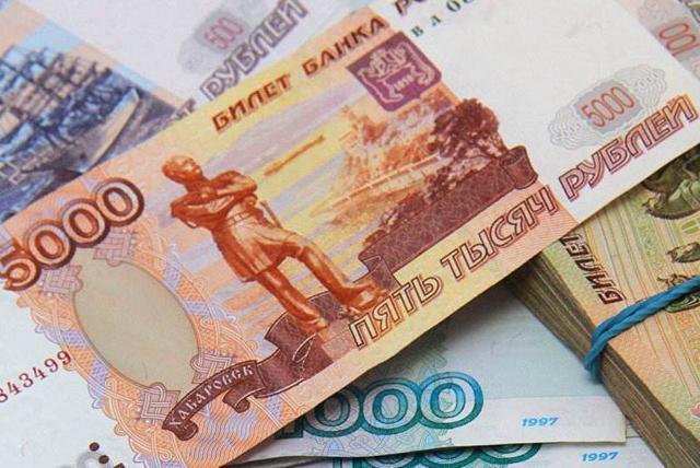 近期俄罗斯卢布兑人民币汇率上升,那么5000卢布相当于