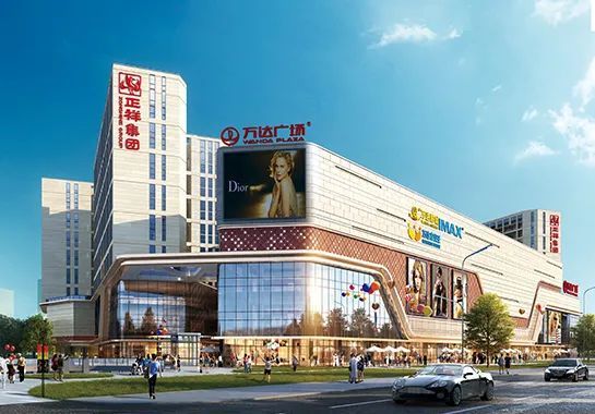 则徐万达广场全部封顶开业时间确定