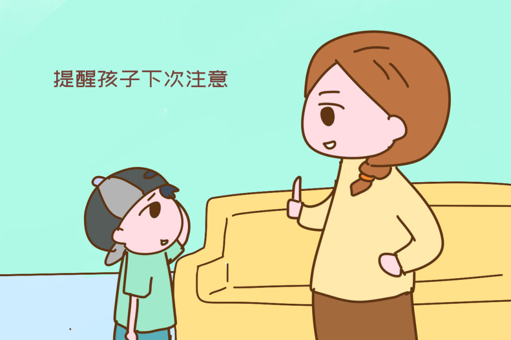 耐心跟孩子讲述自己发脾气的点儿在哪里,提醒孩子下次注意