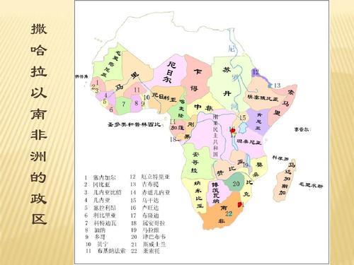 津巴布韦卡萨内的GDP_津巴布韦币图片(3)