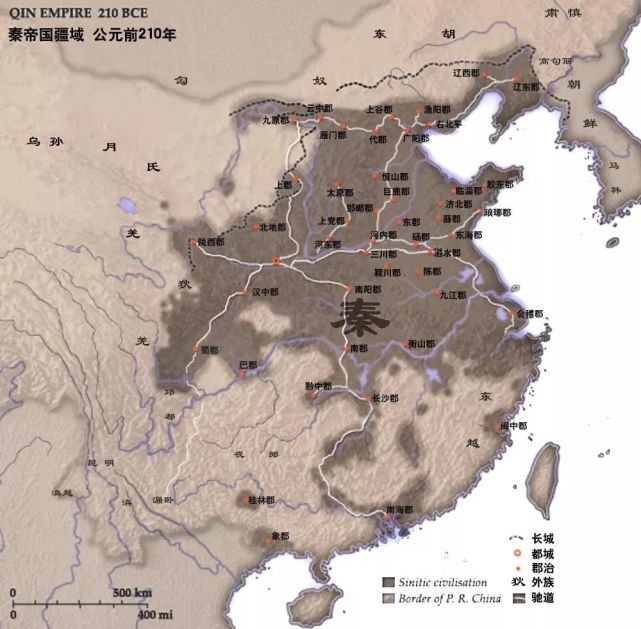 公元前220年,秦国开始修建两条以咸阳为起点的驰道,一条往东,直通